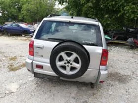 Toyota Rav4, снимка 4