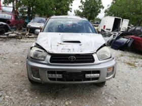 Toyota Rav4, снимка 1