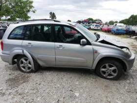 Toyota Rav4, снимка 6
