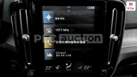 Volvo XC40 T4 4WD | DISTRONIC | LANE | ПОДГРЕВ | ТЕХНОТЕСТ, снимка 10