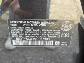 BMW X3 * xDrive30i * HUD * PANO * ОБДУХВАНЕ, снимка 10