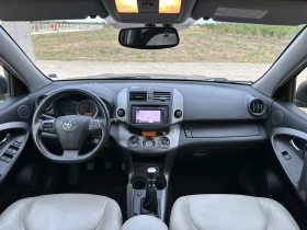 Toyota Rav4 Топ, снимка 9