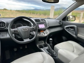 Toyota Rav4 Топ, снимка 8