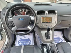 Ford Kuga 2.5 T 5. 4X4., снимка 10