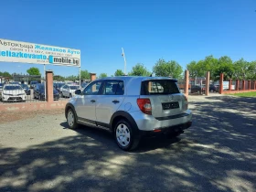 Toyota Urban Cruiser 1.4 D4D 4x4 - 10799 лв. - 82588408 6