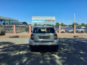 Toyota Urban Cruiser 1.4 D4D 4x4 - 10799 лв. - 82588408 5