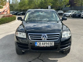 VW Touareg 3.2i 220 к.с. Газ/бензин - 8999 лв. - 14743921 7