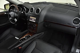 Mercedes-Benz GL 500 * AMG* FULL MAXX* 155000 km !!! - 14255 € / 27880.36 лв. - 58895827 14