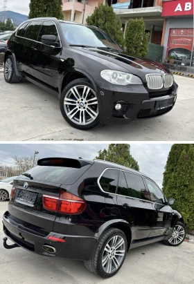 BMW X5 4.0 D/ M-PACK/ 360 КАМЕРА/ ДВОЙНА ПАНОРАМА | Auto.bg — изображение 4