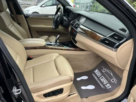 BMW X5 4.0 D/ M-PACK/ 360 КАМЕРА/ ДВОЙНА ПАНОРАМА | Auto.bg — изображение 9