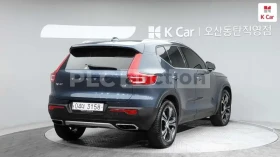 Volvo XC40 T4 4WD | DISTRONIC | LANE | ПОДГРЕВ | ТЕХНОТЕСТ - 21000 € / 41072.43 лв. - 52030993 5