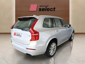 Volvo Xc90 2.0 D5 | Mobile.bg � ����� ������ 5