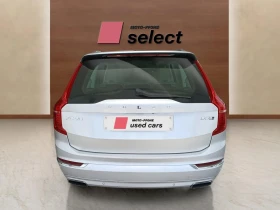 Volvo Xc90 2.0 D5 | Mobile.bg � ����� ������ 6
