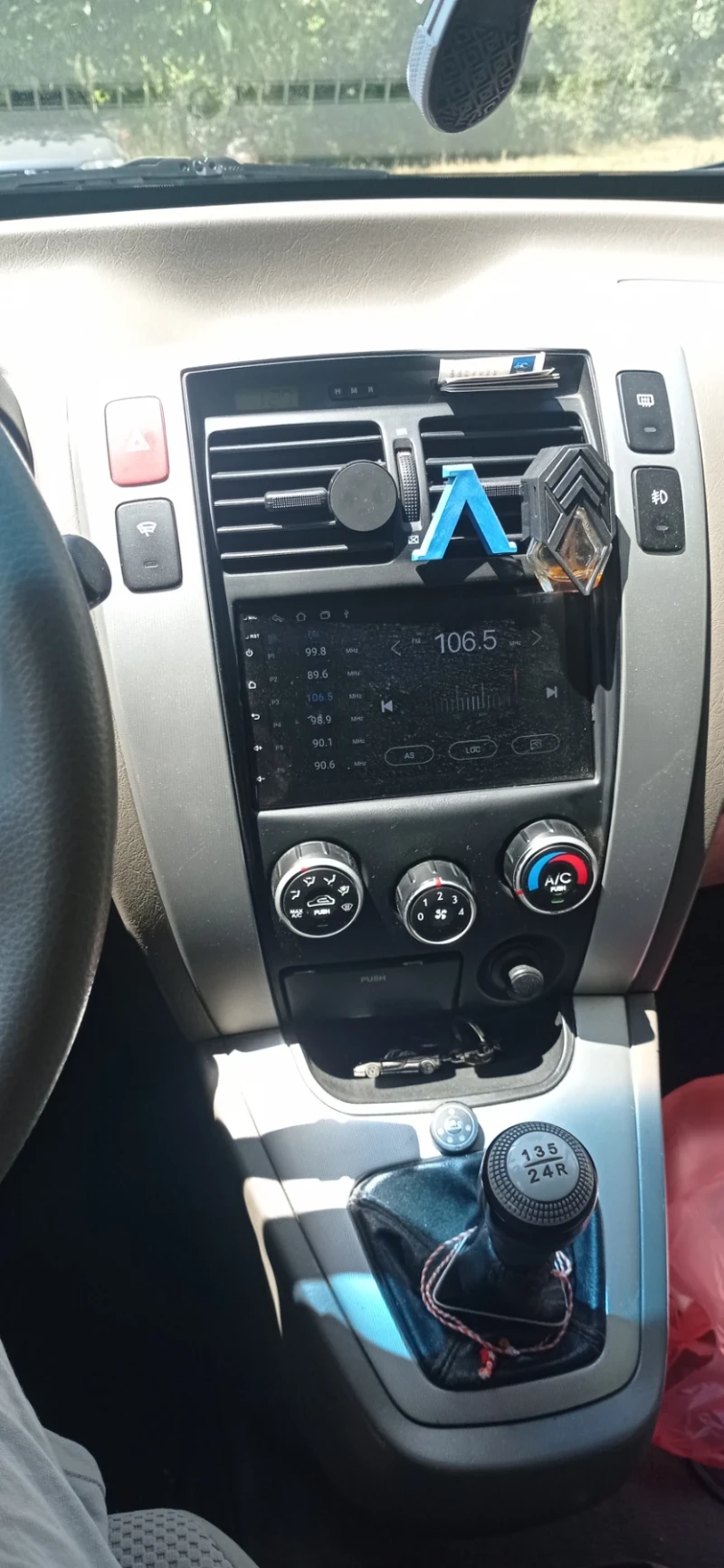 Hyundai Tucson 2.0, снимка 7 - Автомобили и джипове - 52044015