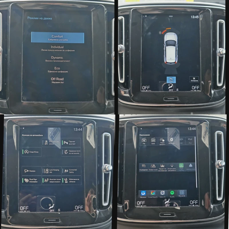 Volvo XC40 AWD, АВТОМАТ, КАМЕРА, КЕЙЛЕС, ДИСТРОНИК, 1-СОБСТВЕ, снимка 12 - Автомобили и джипове - 52539015