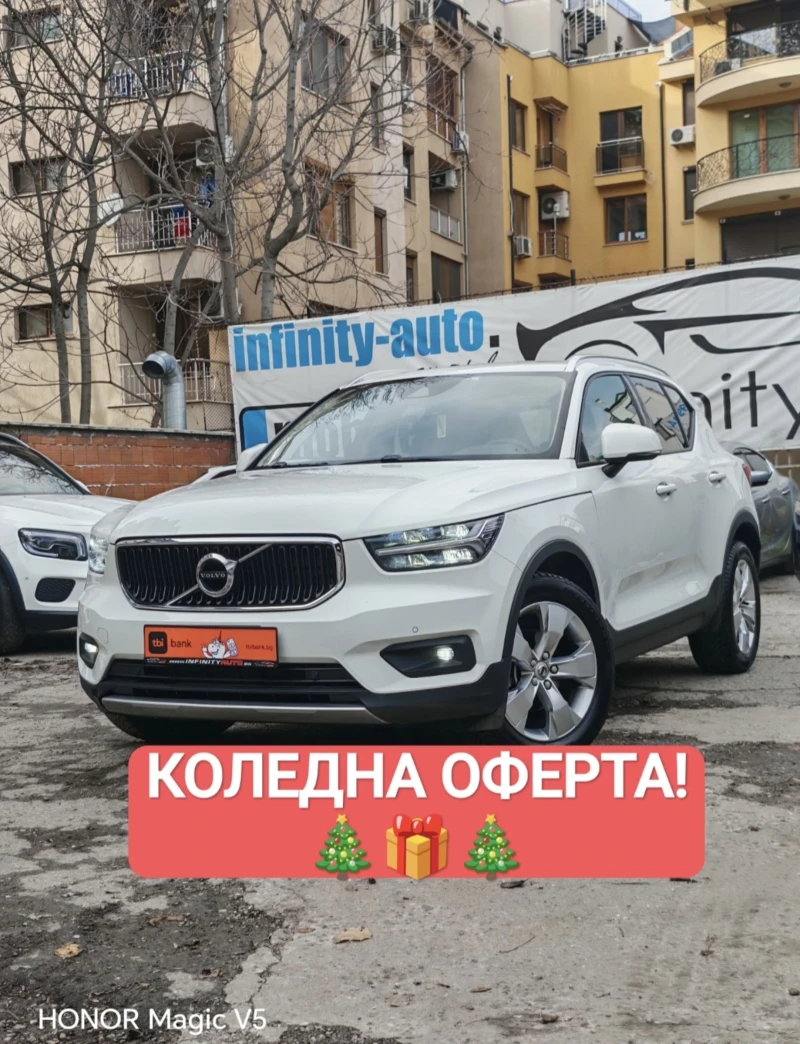 Volvo XC40 AWD, АВТОМАТ, КАМЕРА, КЕЙЛЕС, ДИСТРОНИК, 1-СОБСТВЕ