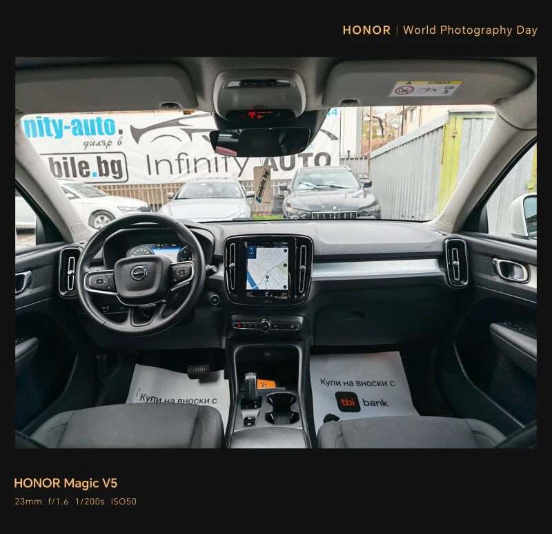 Volvo XC40 AWD, АВТОМАТ, КАМЕРА, КЕЙЛЕС, ДИСТРОНИК, 1-СОБСТВЕ, снимка 11 - Автомобили и джипове - 52539015