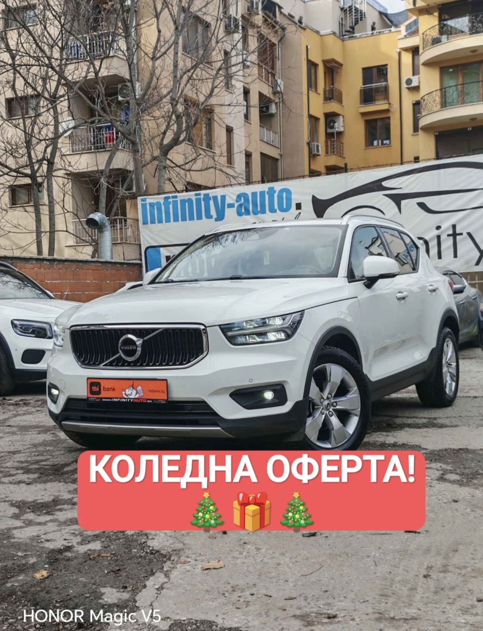 Volvo XC40 AWD, АВТОМАТ, КАМЕРА, КЕЙЛЕС, ДИСТРОНИК, 1-СОБСТВЕ, снимка 1