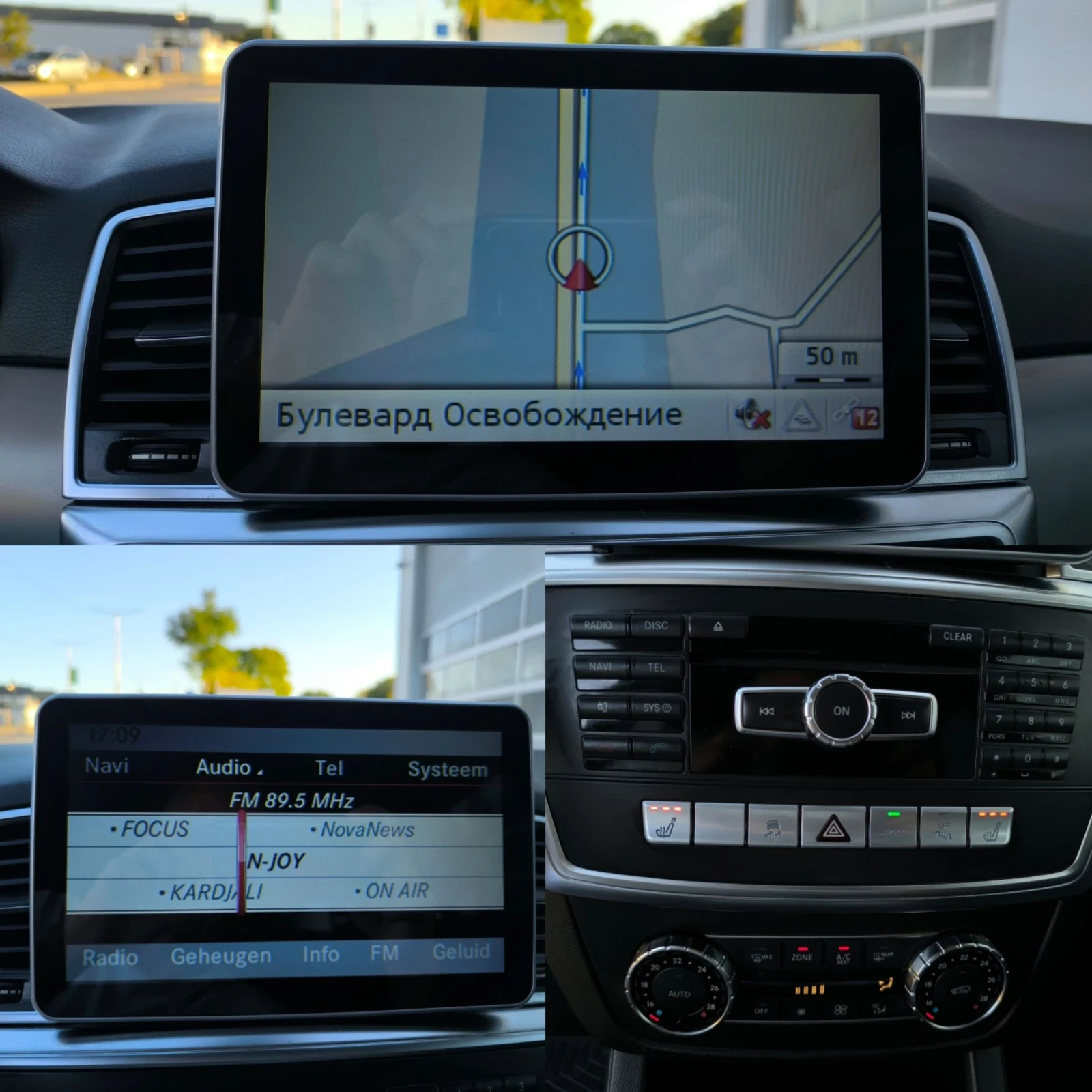 Mercedes-Benz ML 350 CDI AMG PAKET 4-MATIC | Mobile.bg   12