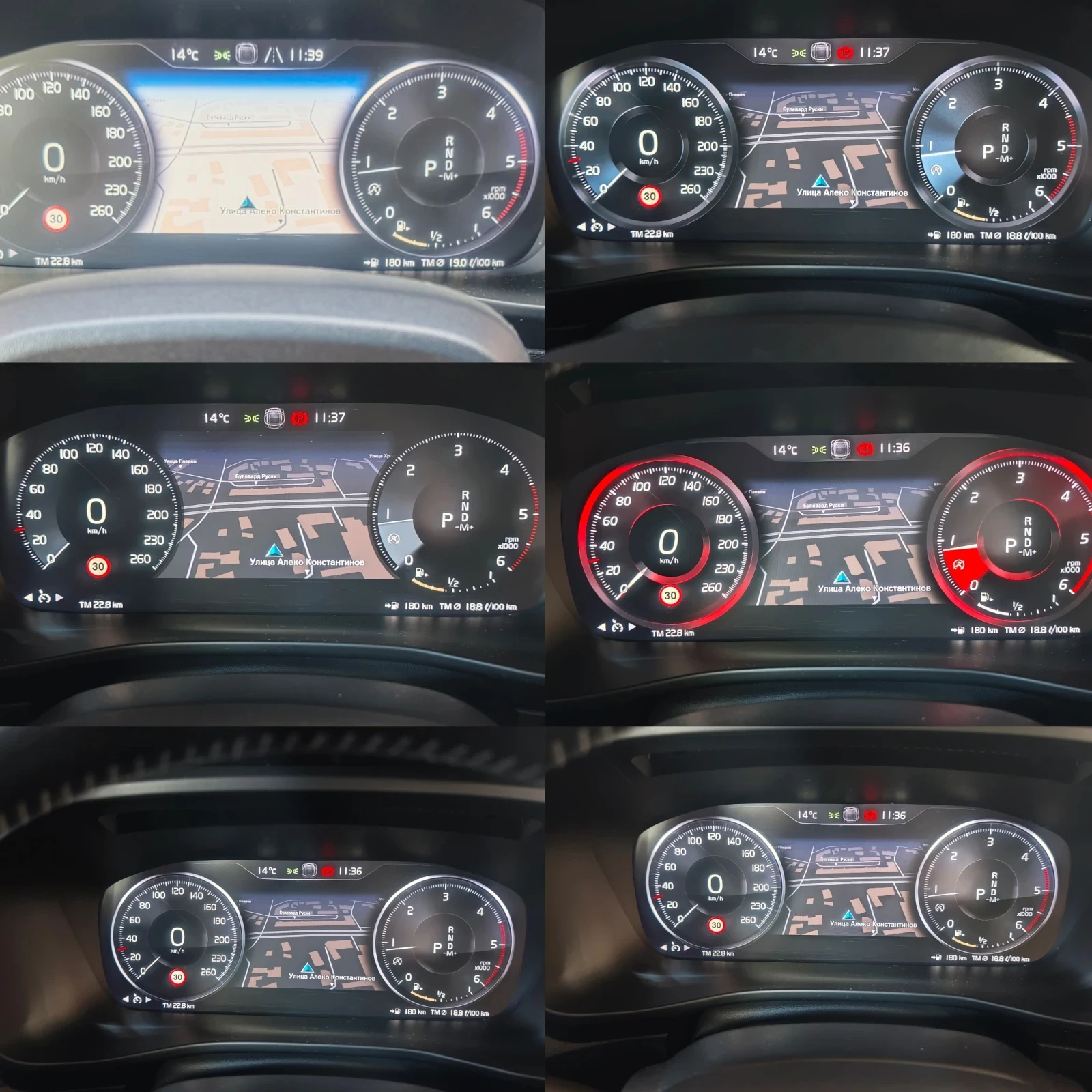 Volvo XC40 AWD, , , , , 1- | Mobile.bg   14