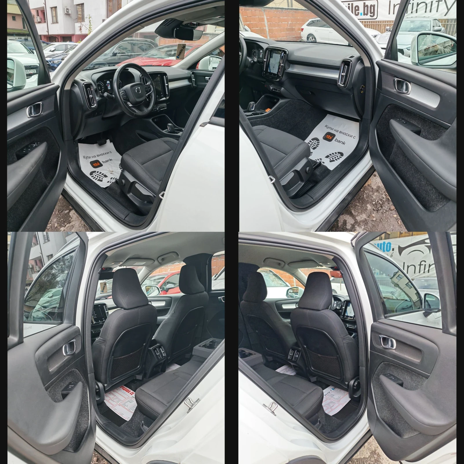 Volvo XC40 AWD, , , , , 1- | Mobile.bg   8