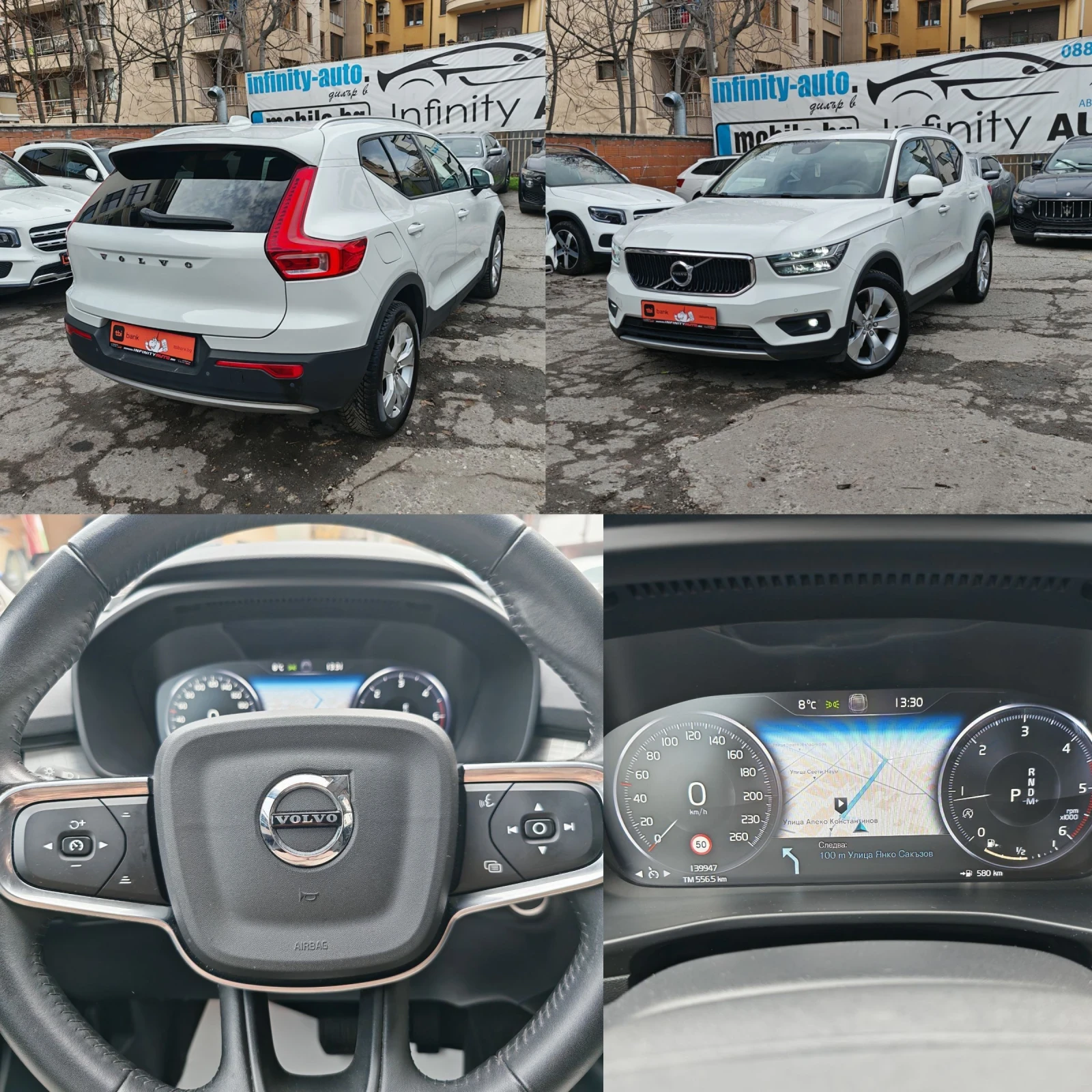 Volvo XC40 AWD, , , , , 1- | Mobile.bg   7