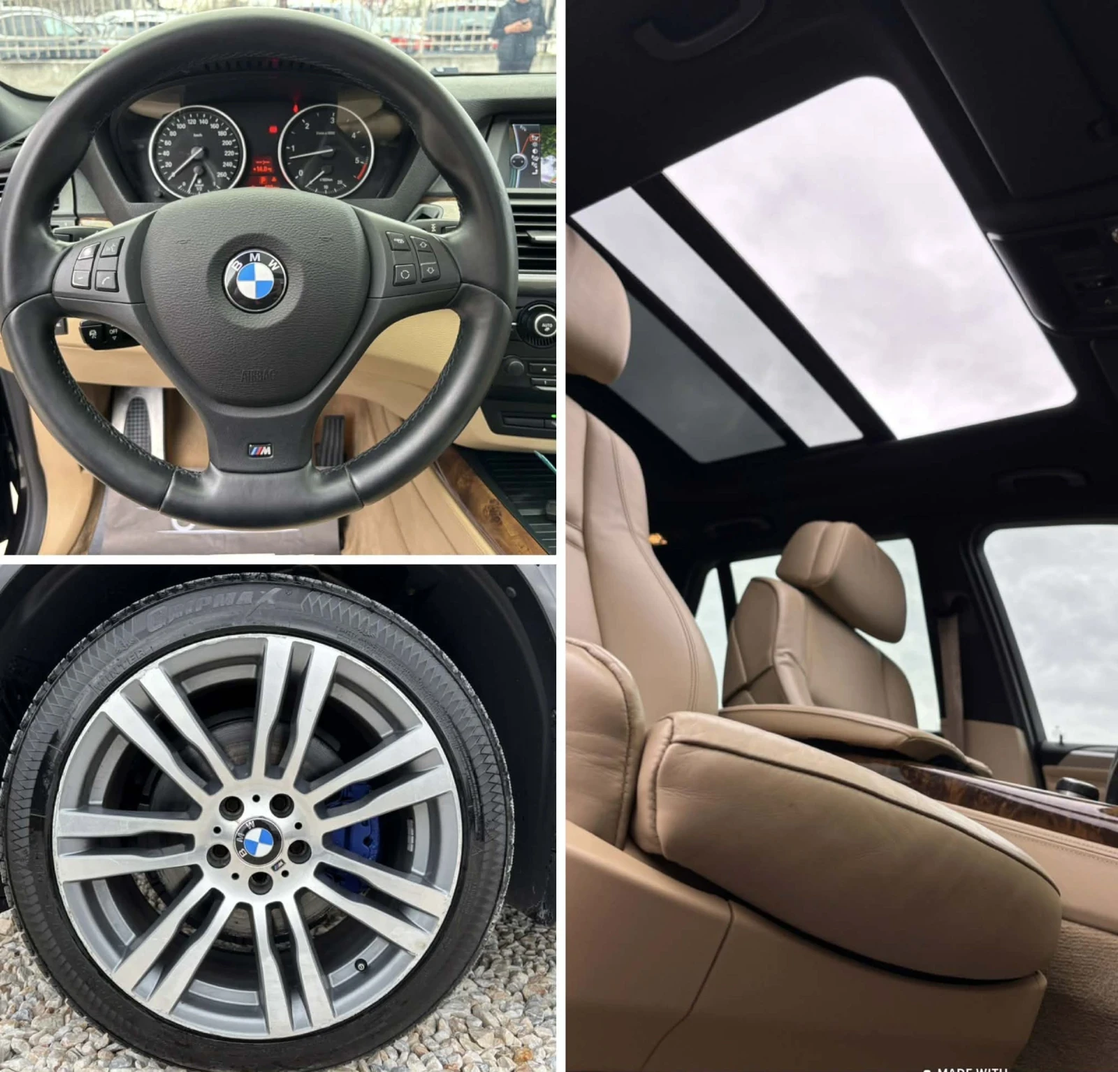 BMW X5 4.0 D/ M-PACK/ 360 КАМЕРА/ ДВОЙНА ПАНОРАМА, снимка 17 - Автомобили и джипове - 54083027