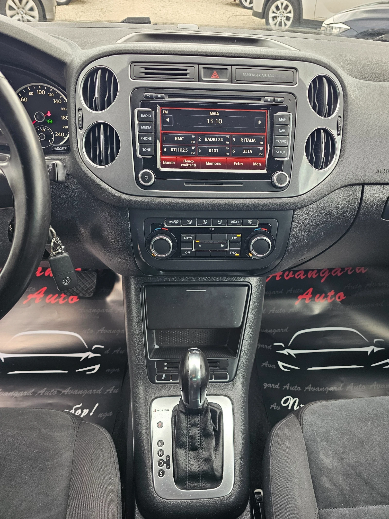 VW Tiguan 2.0TDI, 140к.с., 4х4, DSG, снимка 11 - Автомобили и джипове - 54161251