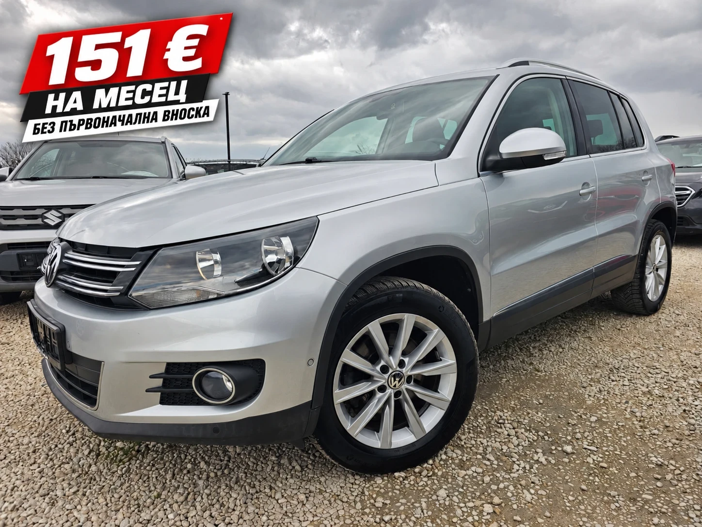 VW Tiguan 2.0TDI, 140к.с., 4х4, DSG