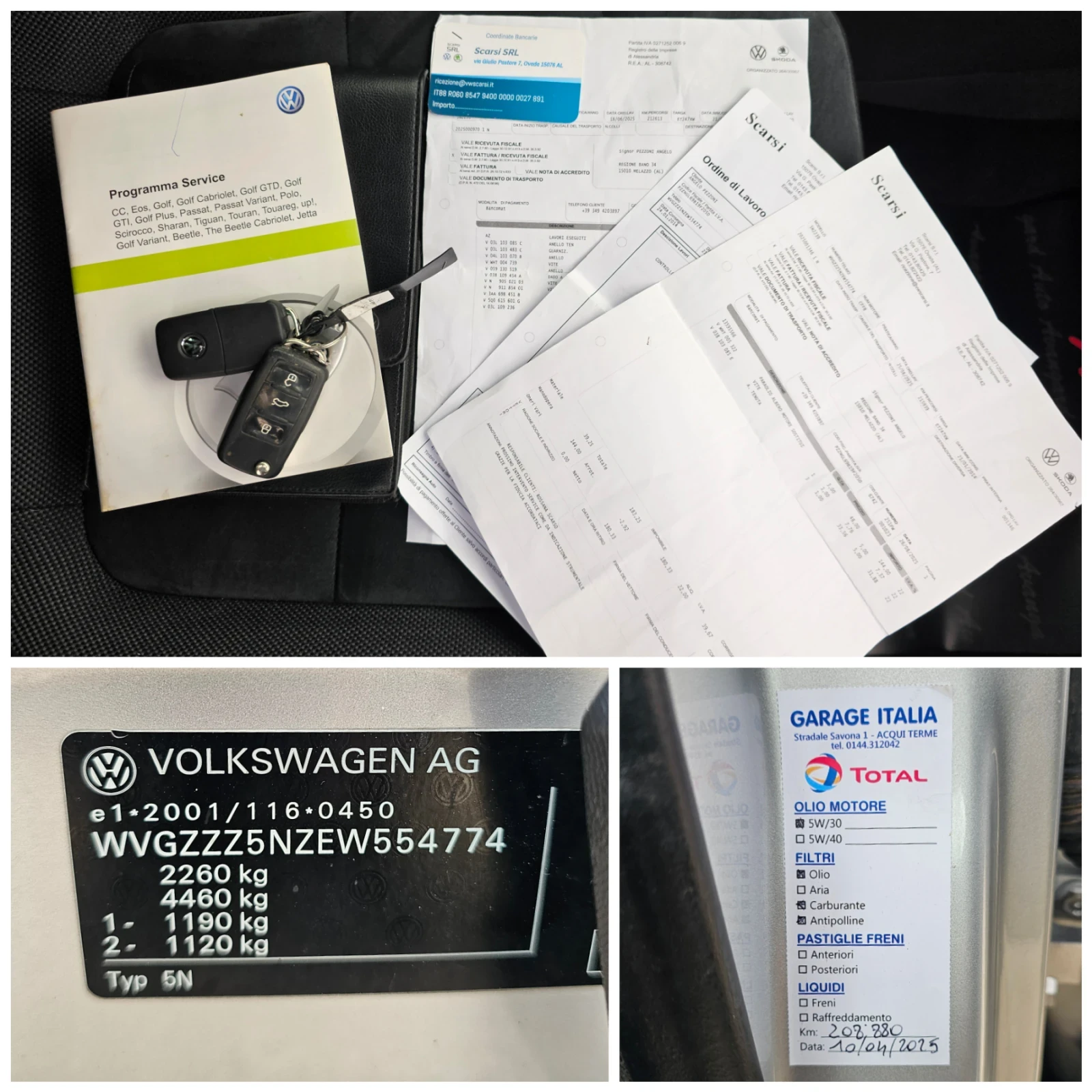 VW Tiguan 2.0TDI, 140к.с., 4х4, DSG, снимка 13 - Автомобили и джипове - 54161251