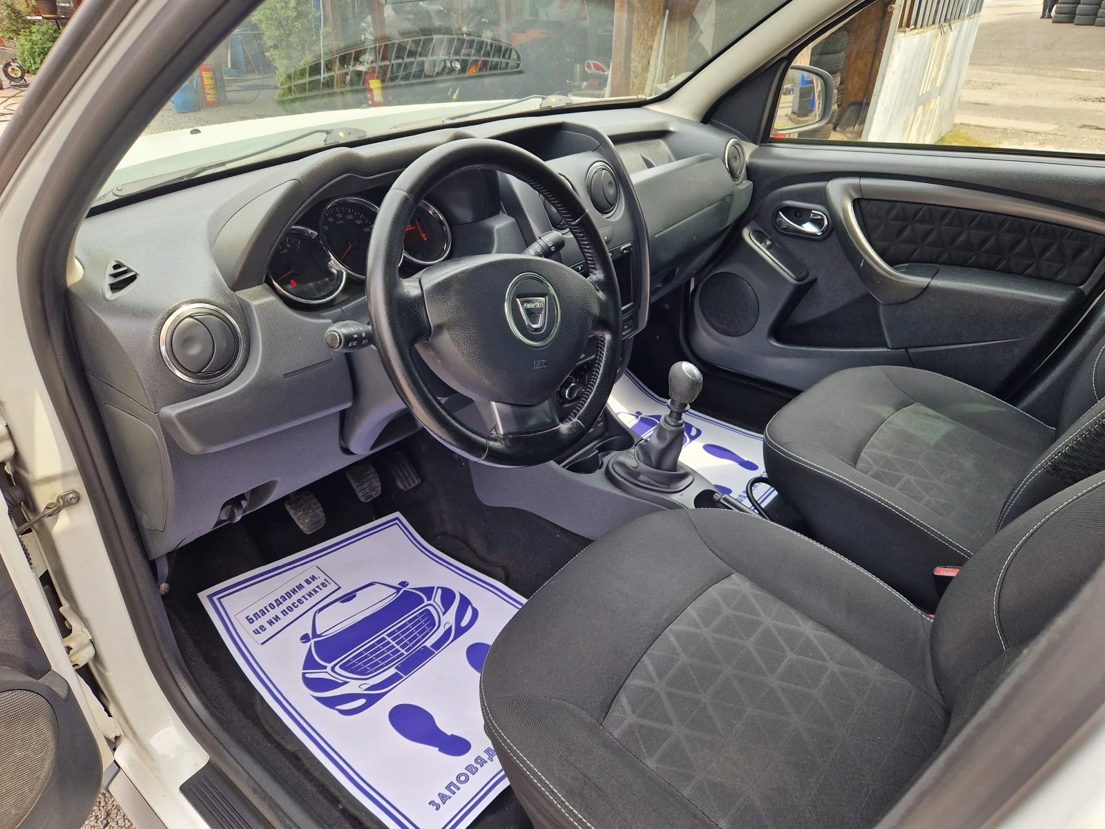 Dacia Duster 1.5dci, снимка 10 - Автомобили и джипове - 54256449