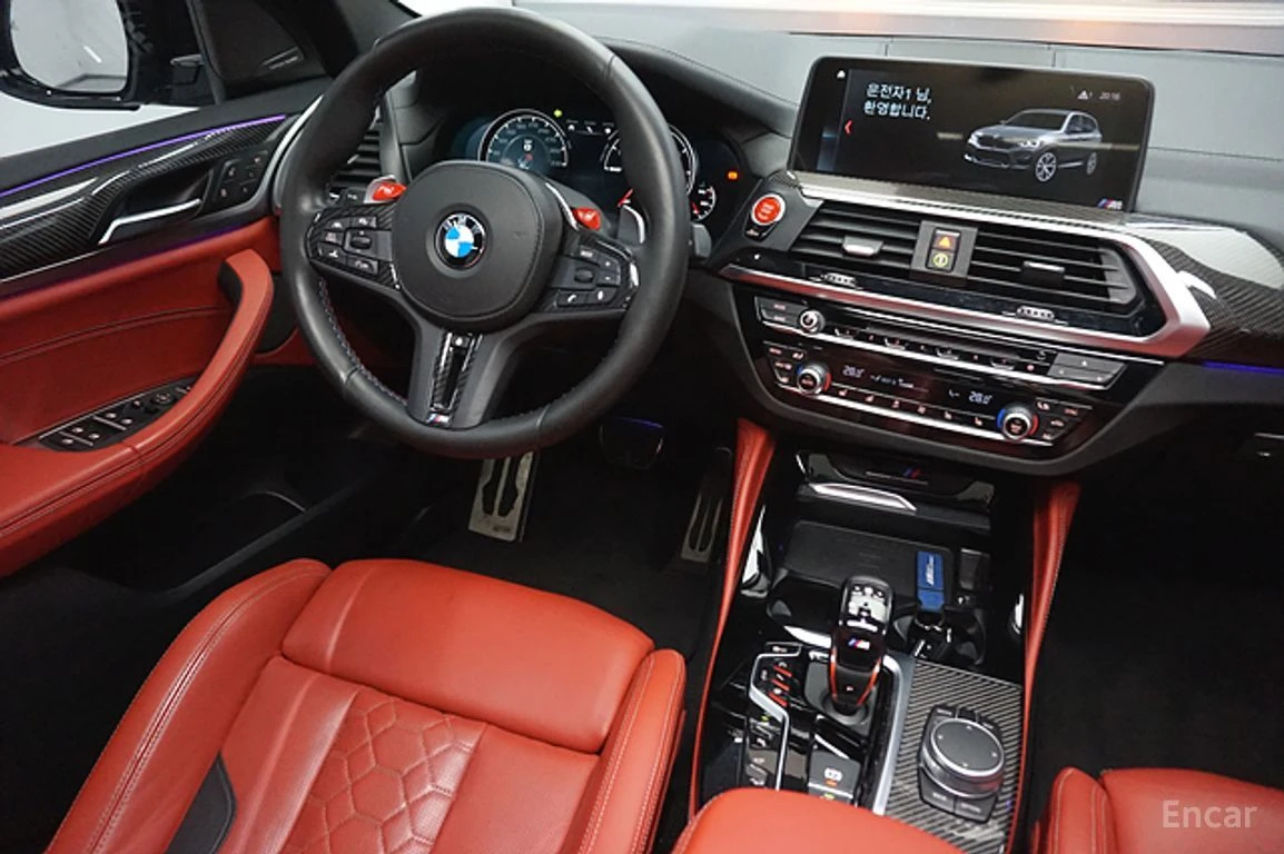 BMW X3 М* HARMAN* KARDON* ОБДУХ* ПАНО* 360* КАМЕРИ* , снимка 9 - Автомобили и джипове - 54611862