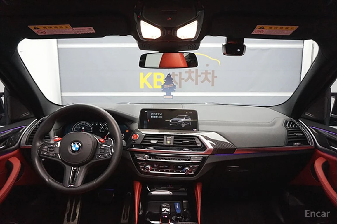 BMW X3 М* HARMAN* KARDON* ОБДУХ* ПАНО* 360* КАМЕРИ* , снимка 8 - Автомобили и джипове - 54611862