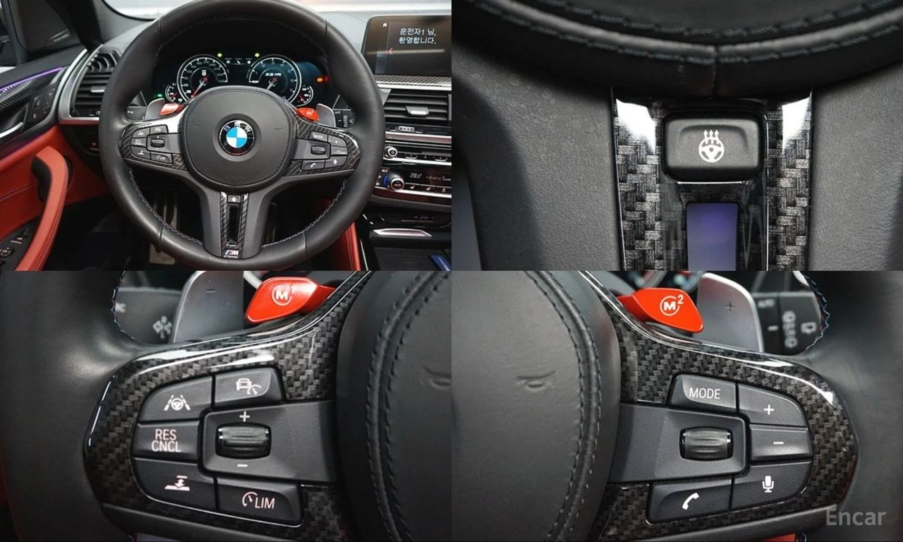BMW X3 М* HARMAN* KARDON* ОБДУХ* ПАНО* 360* КАМЕРИ* , снимка 10 - Автомобили и джипове - 54611862