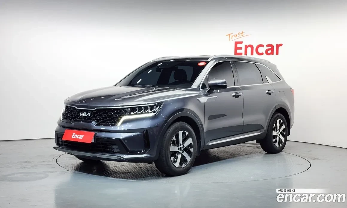 Kia Sorento * FWD* 
