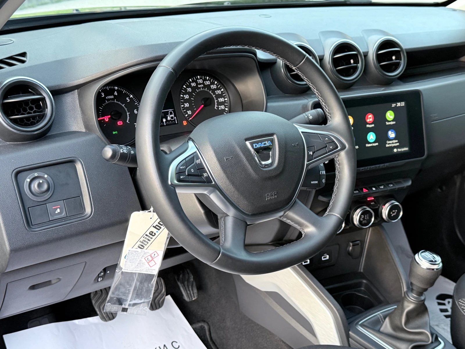 Dacia Duster 1.5BlueDCI* Facelift* Navi* Led* Euro6*  | Mobile.bg � ����������� 15