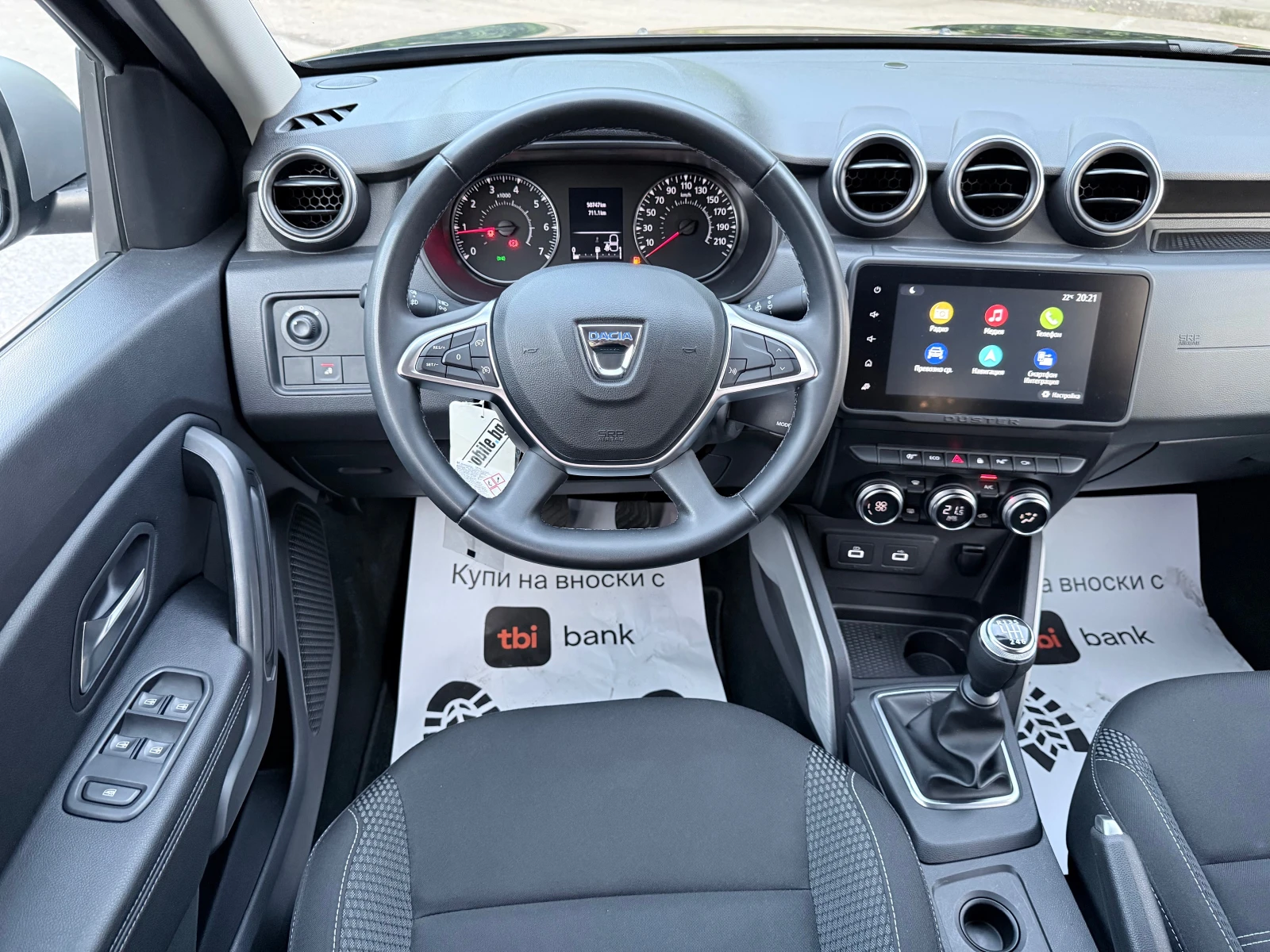 Dacia Duster 1.5BlueDCI* Facelift* Navi* Led* Euro6*  | Mobile.bg � ����������� 11