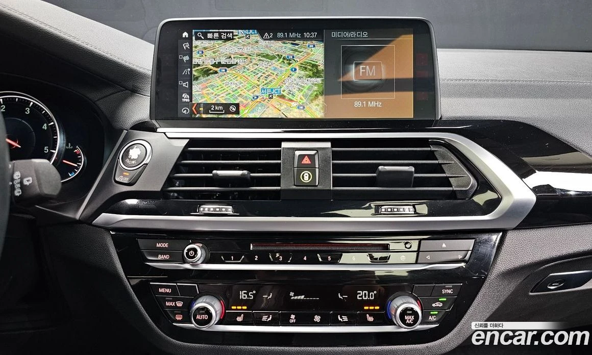 BMW X3 xDrive 20d, снимка 14 - Автомобили и джипове - 56157208