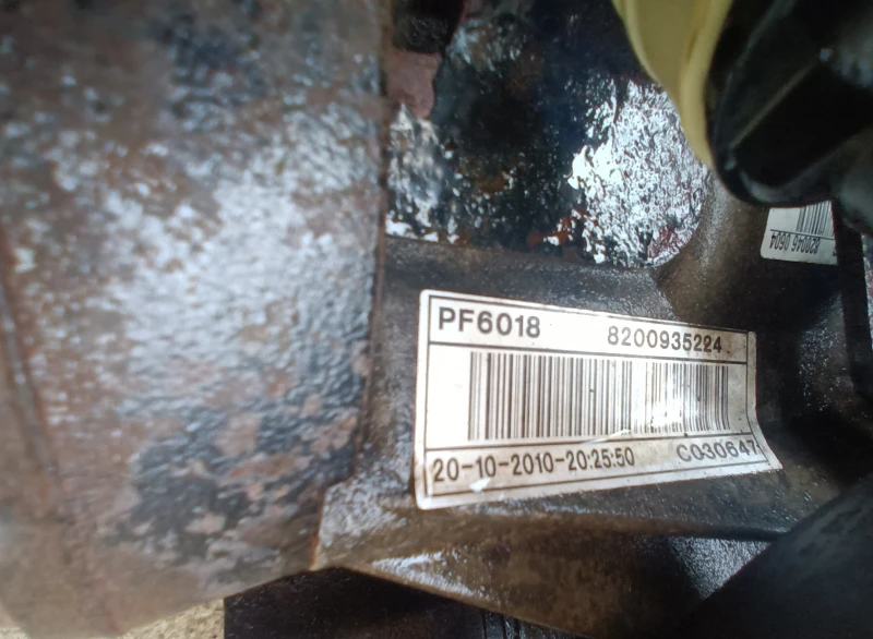 Renault Master 2.3части, снимка 5 - Бусове и автобуси - 52726618