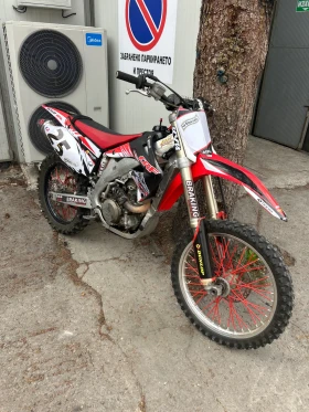  Honda Crf