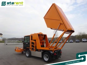 Сенокосачка Reform BAU25002, снимка 17