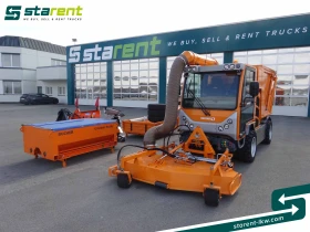 Сенокосачка Reform BAU25002, снимка 1