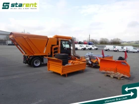 Сенокосачка Reform BAU25002, снимка 5