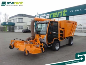 Сенокосачка Reform BAU25002, снимка 7