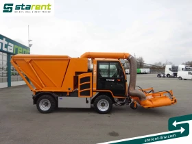 Сенокосачка Reform BAU25002, снимка 10