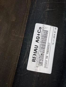 Задна броня за Ауди А3, снимка 10