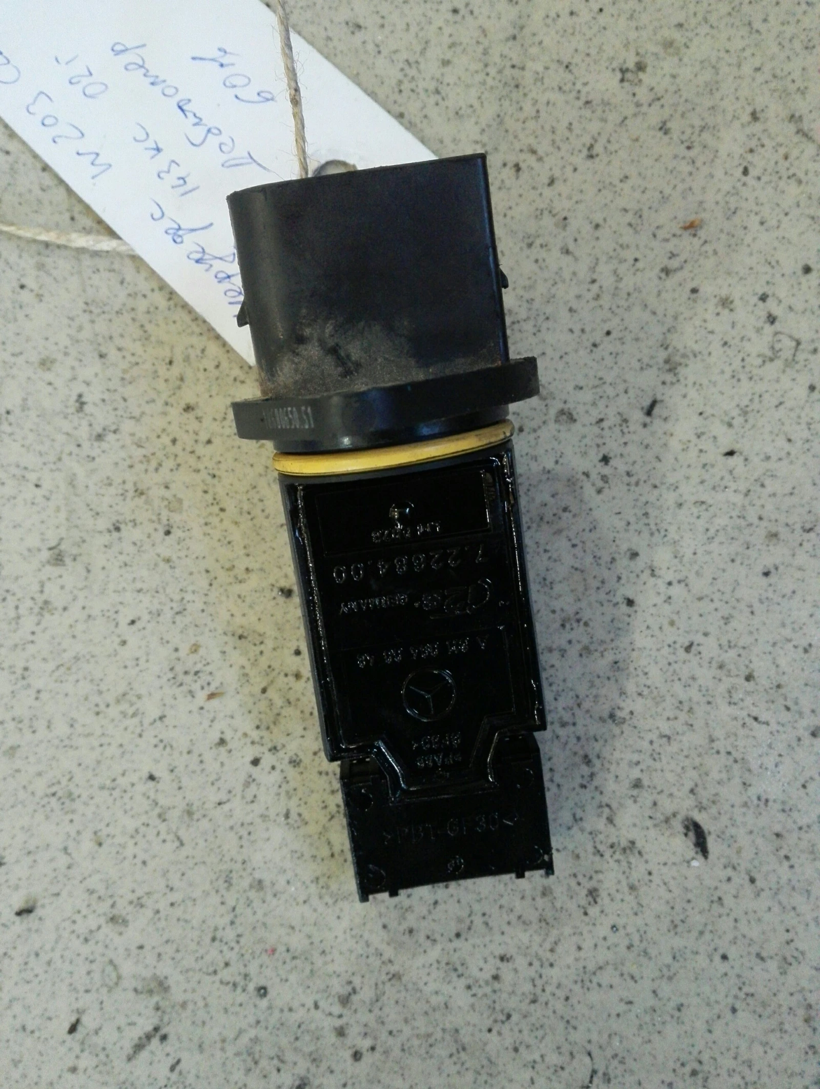   220 w203 | Mobile.bg   1