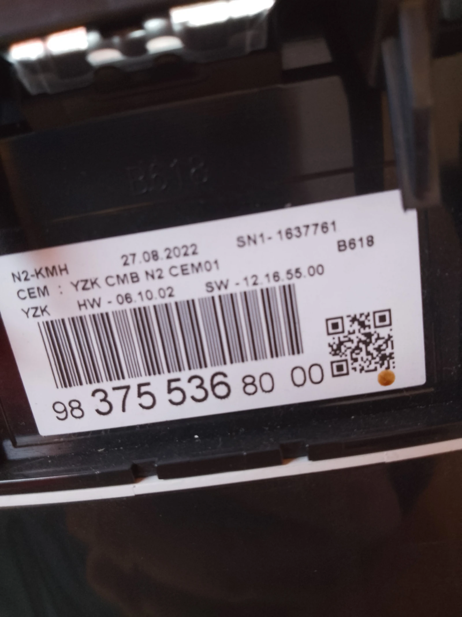 983755368000 ���������� �� ������� �3  | Mobile.bg � ����������� 1