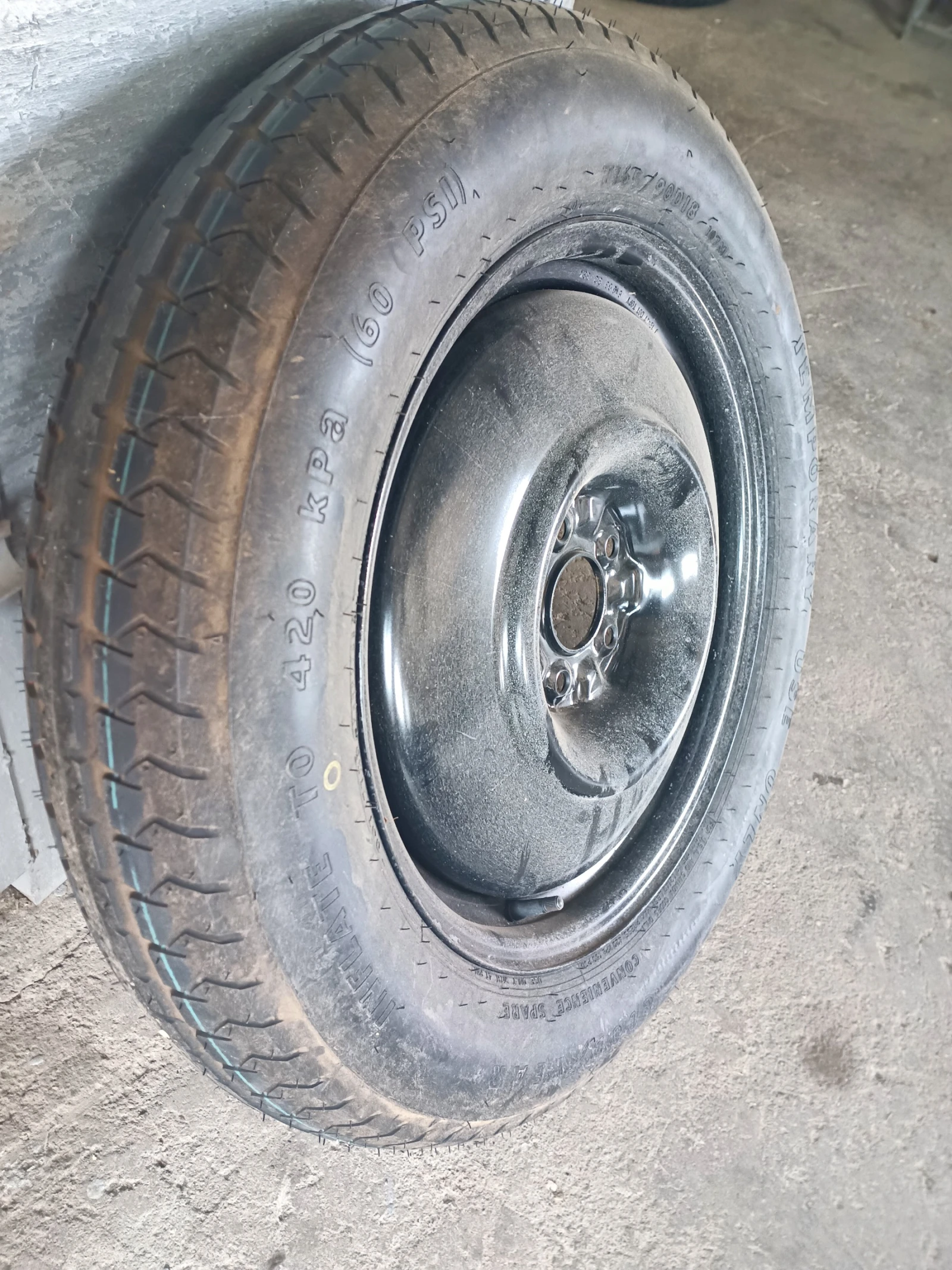    70/90R18  Mitsubishi Outlander | Mobile.bg   1