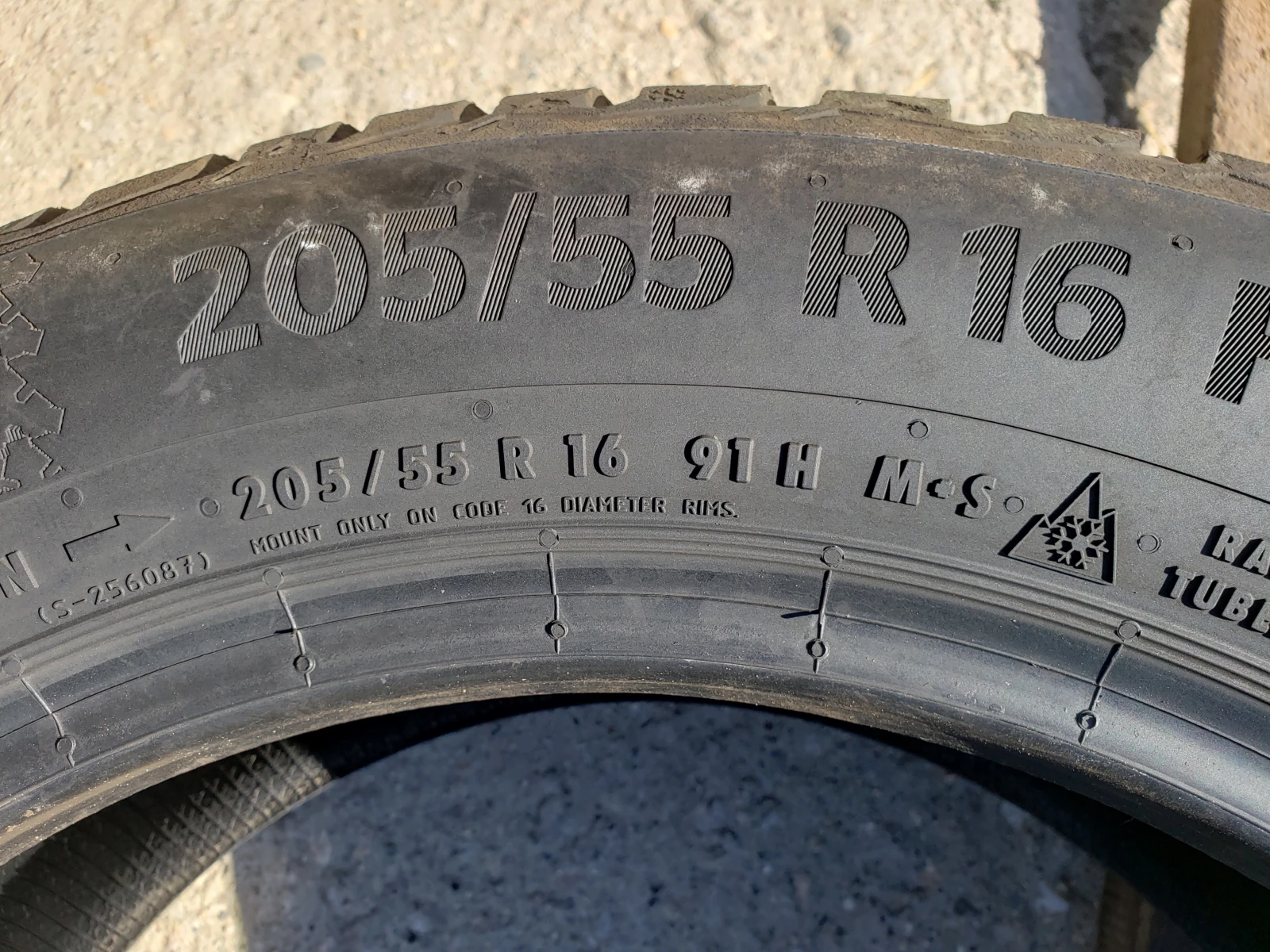 ���� 205/55R16 | Mobile.bg � ����������� 6